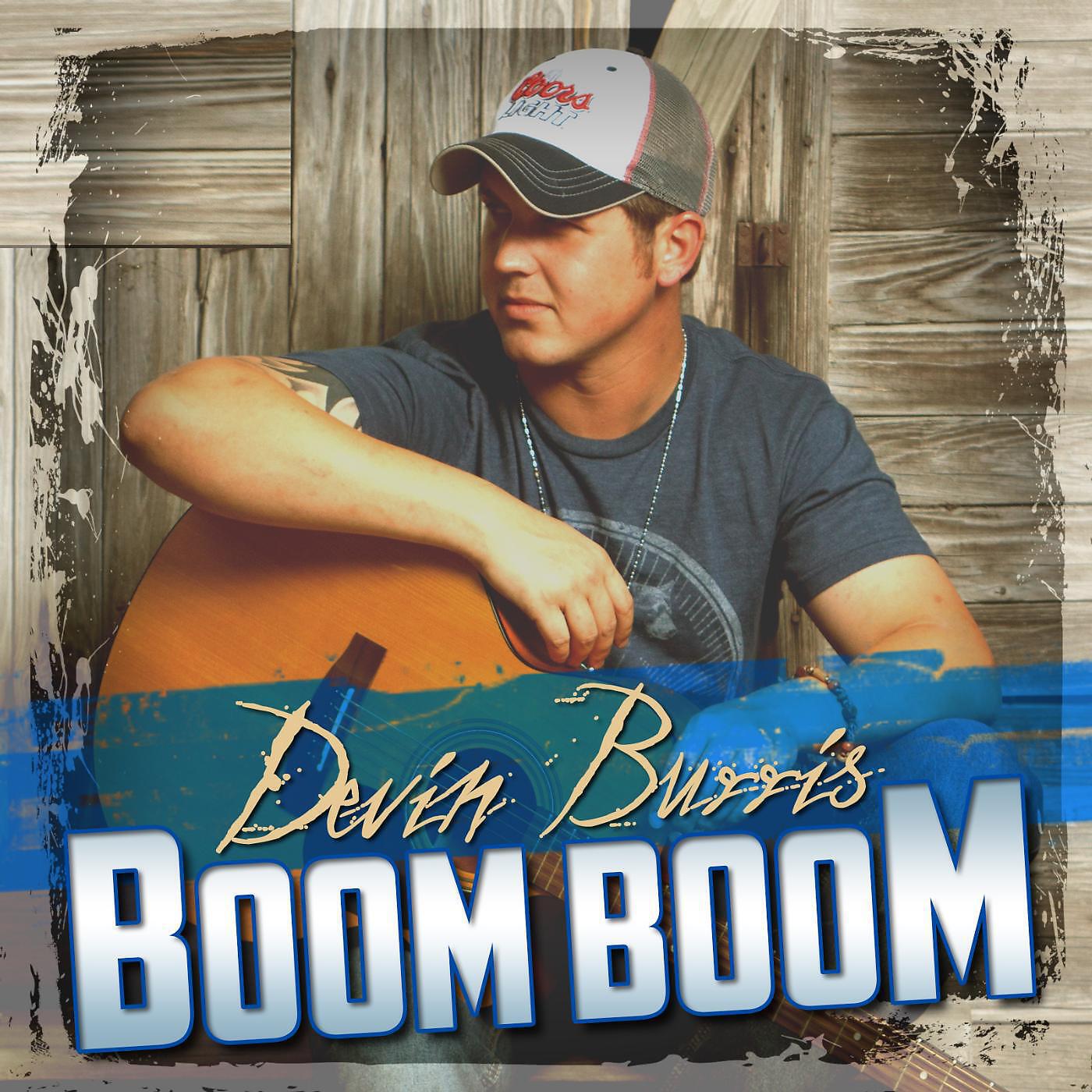 Релиз Boom Boom