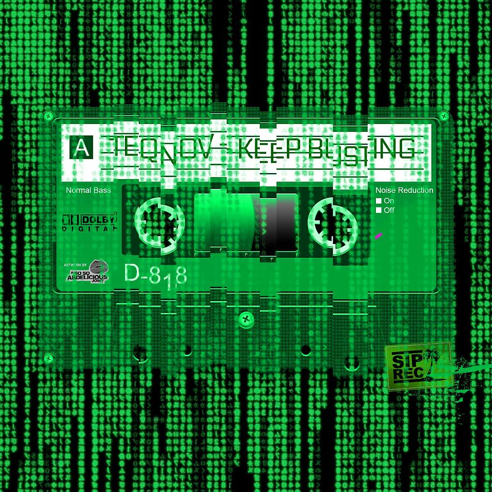Релиз Keep Busting