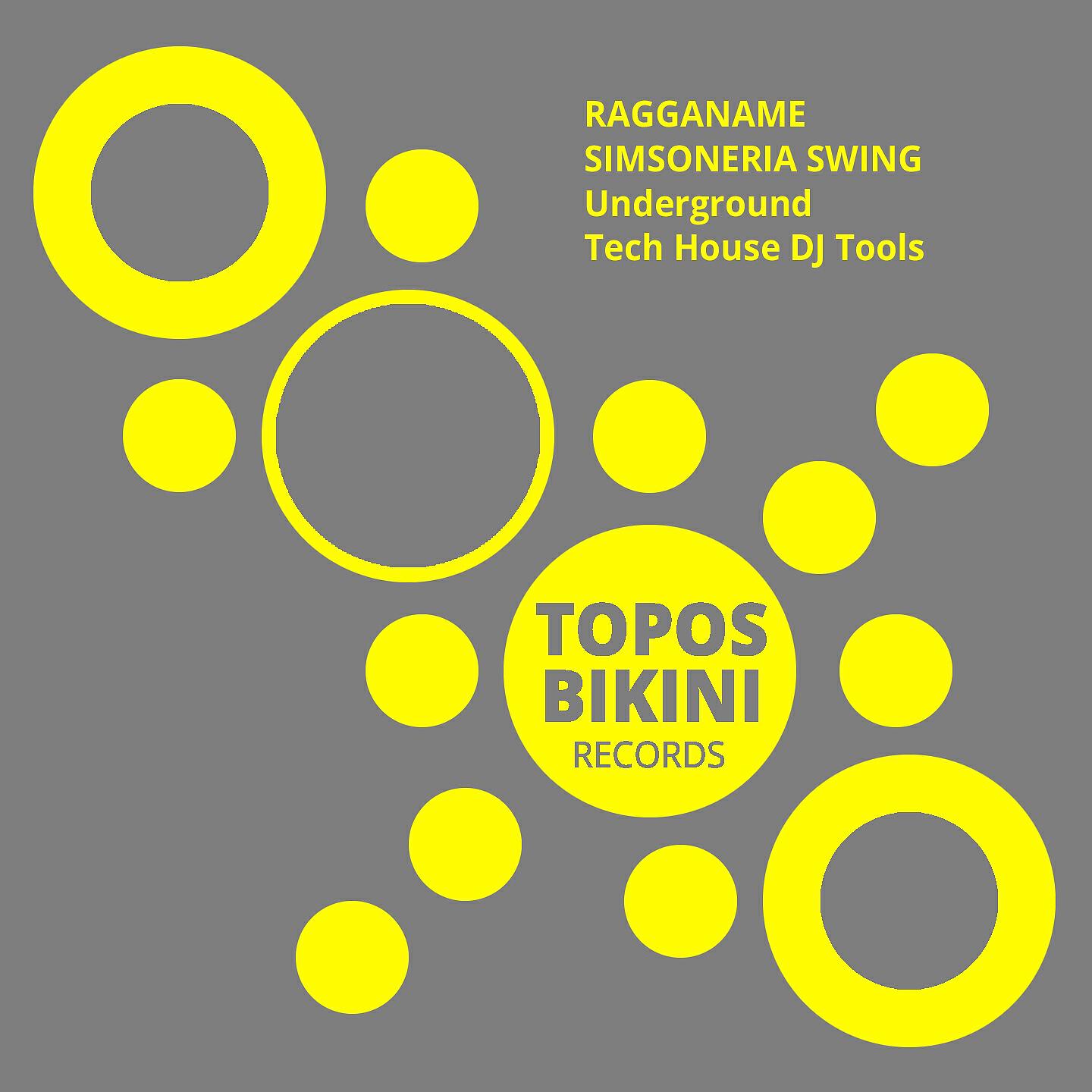 Релиз Underground Tech House DJ Tools