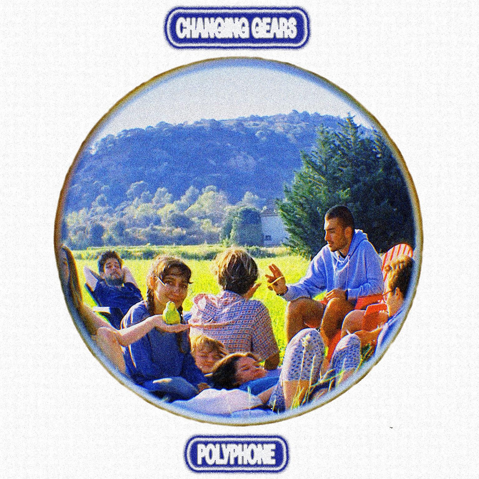 Релиз Changing Gears