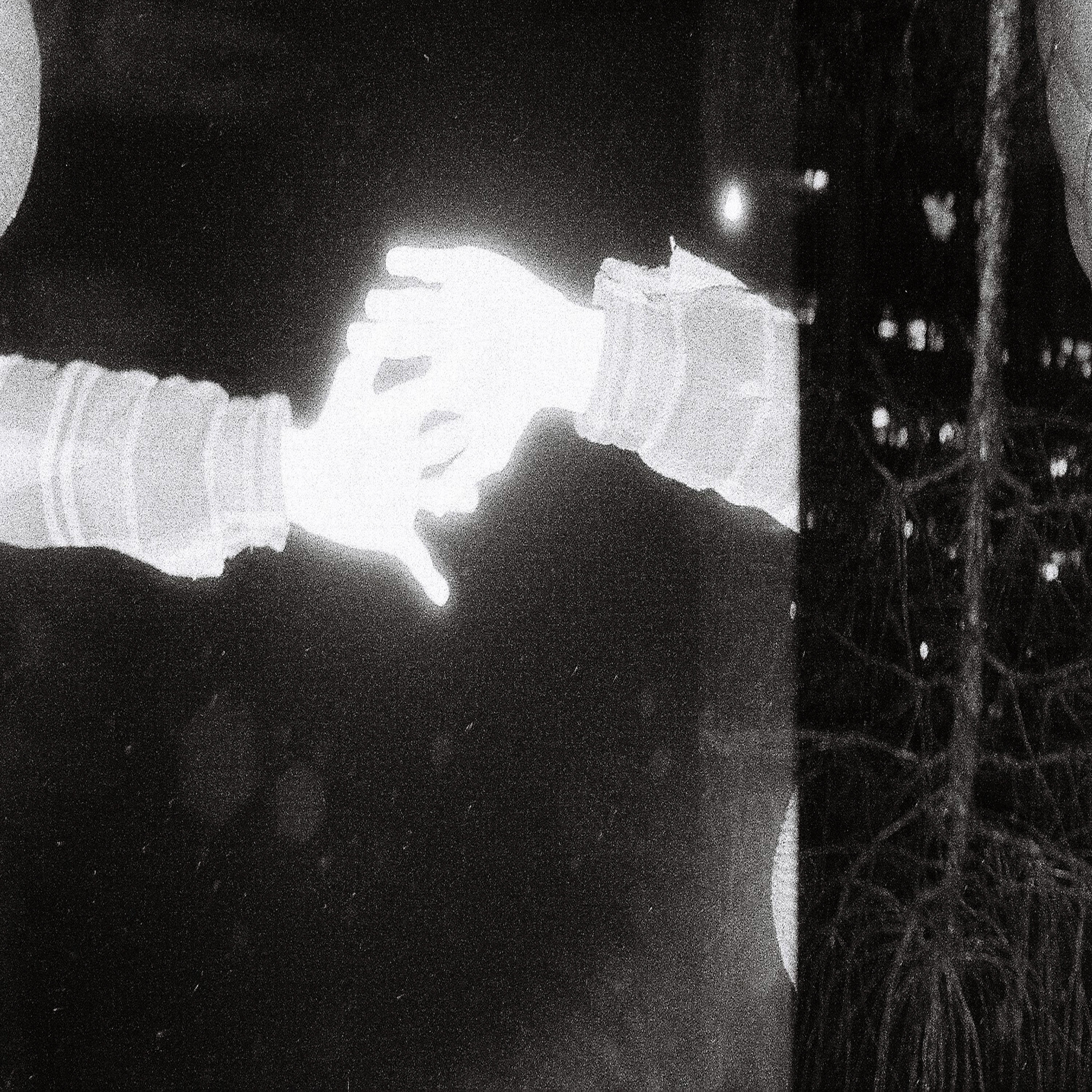 Релиз Murmur