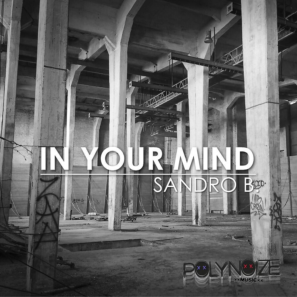 Релиз In Your Mind