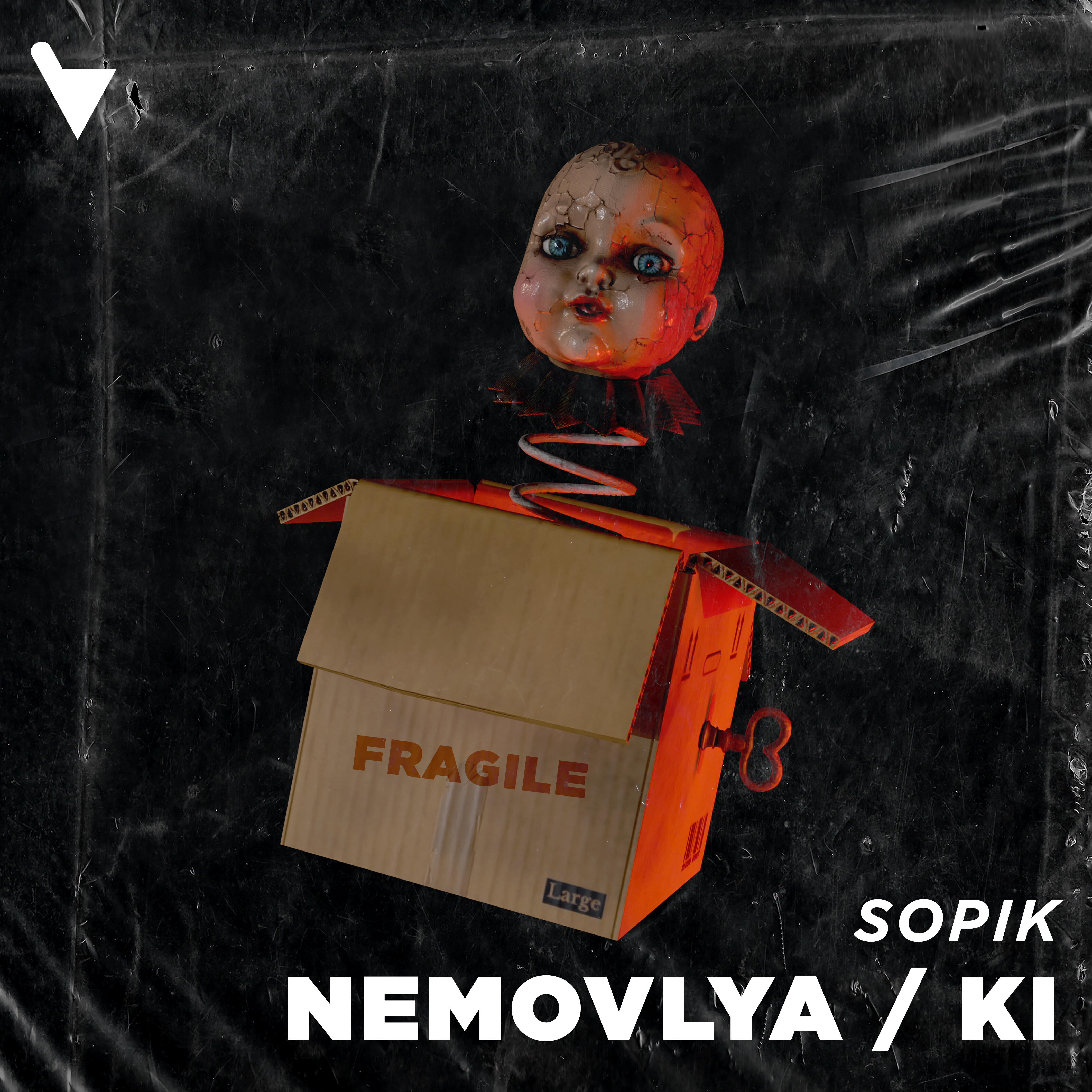 Релиз Nemovlya & Ki