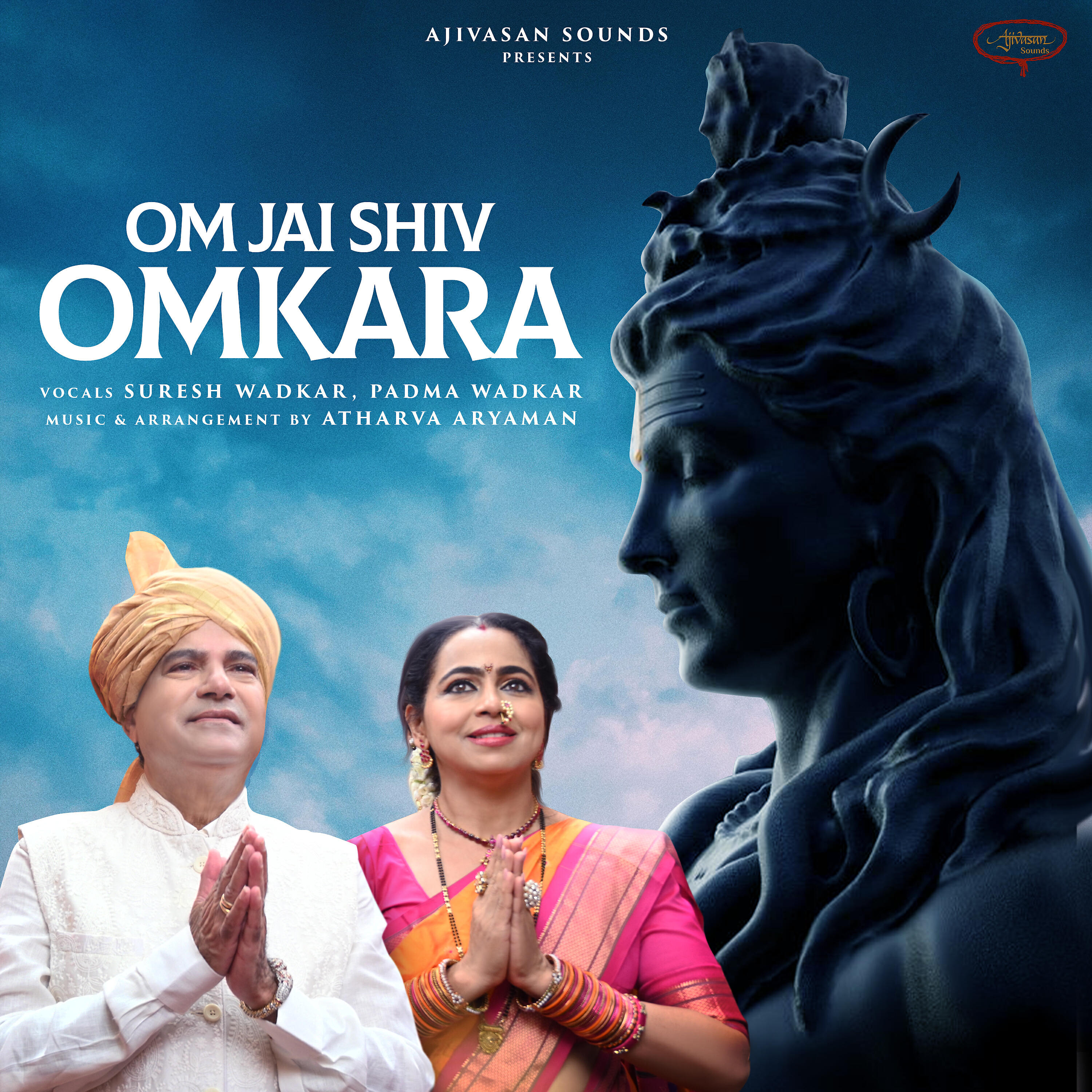Релиз Om Jai Shiv Omkara