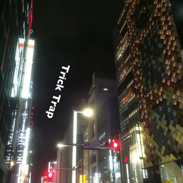 Релиз Trick Trap