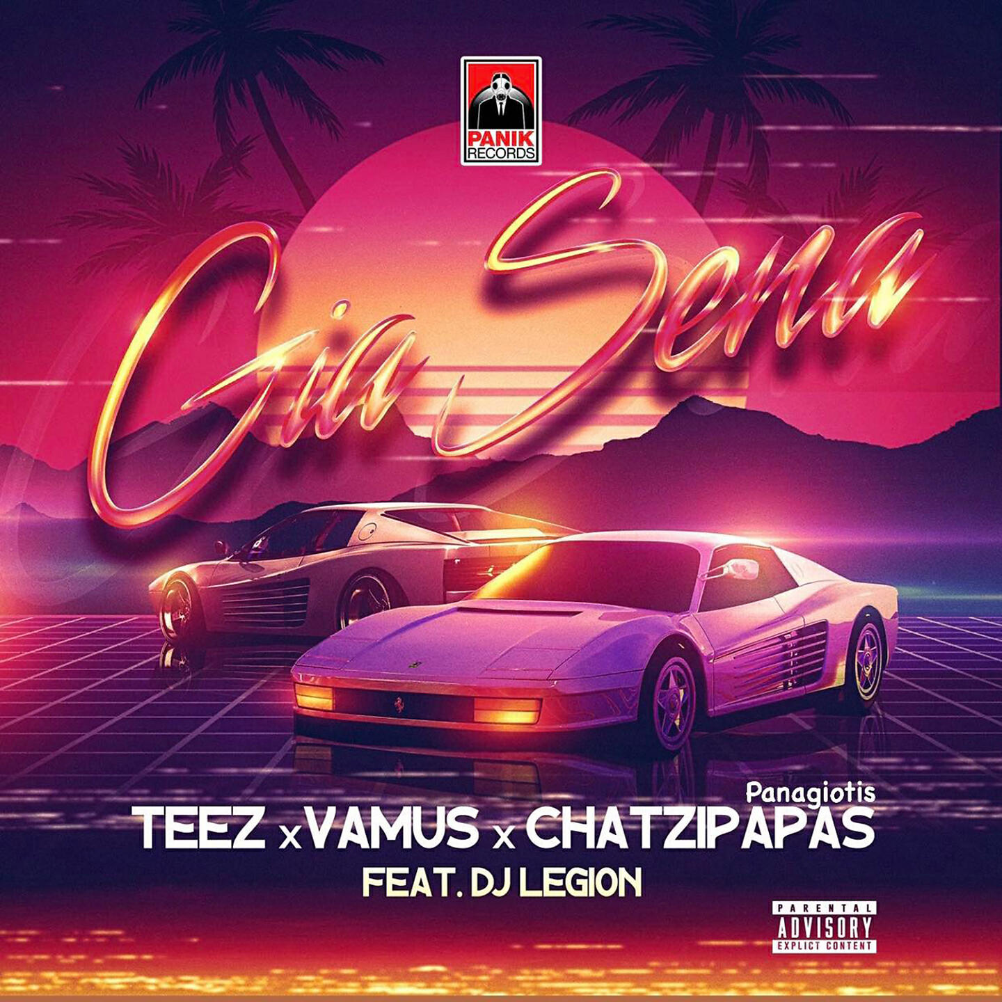 Panagiotis Chatzipapas