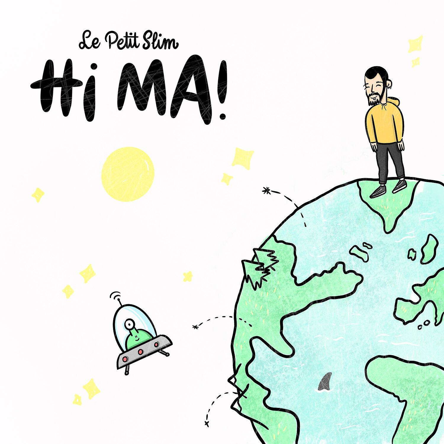 Релиз Hi Ma!
