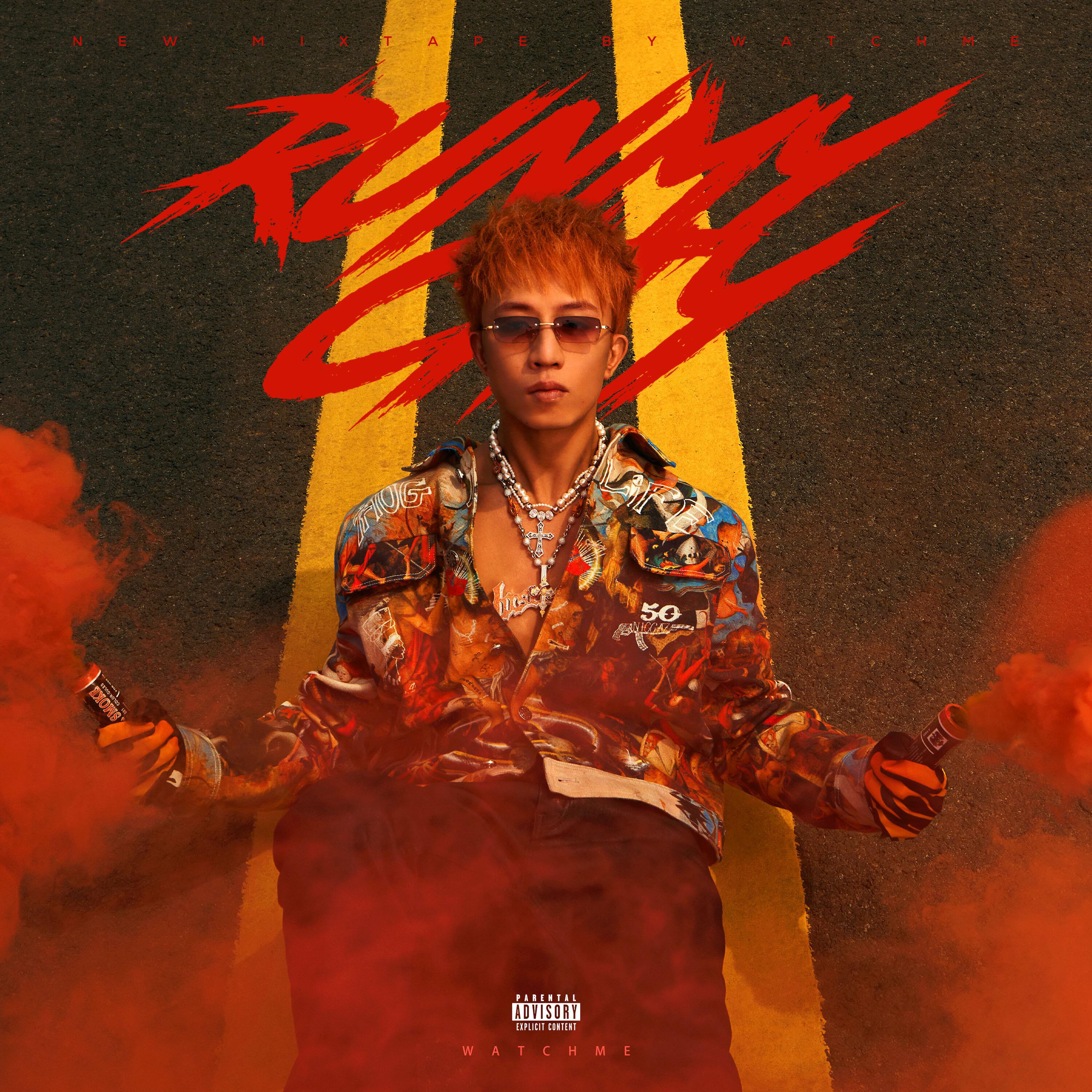 Релиз Run My City