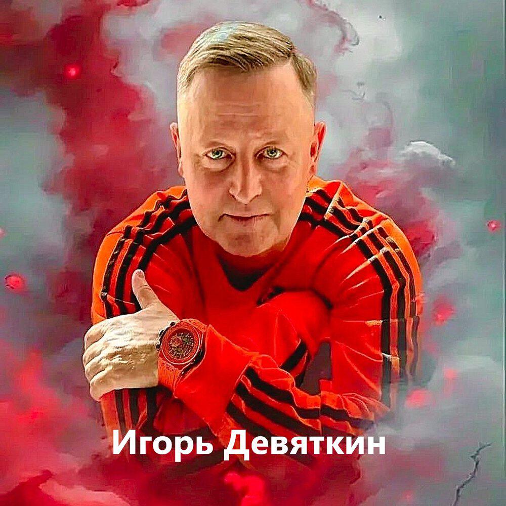 Релиз Смыслы Жизни