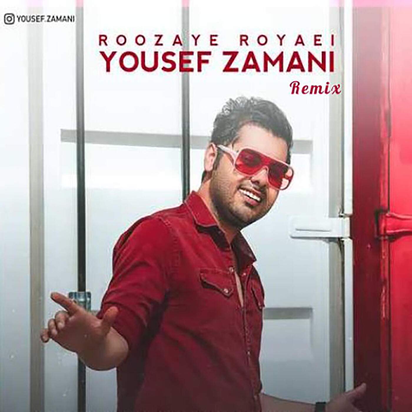 Релиз Roozaye Royaei (Remix)