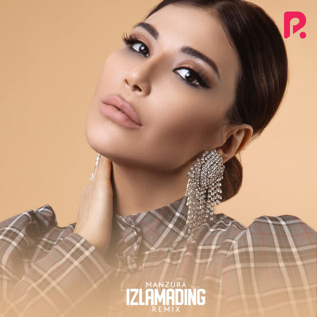 Релиз Izlamading (DNDM remix)