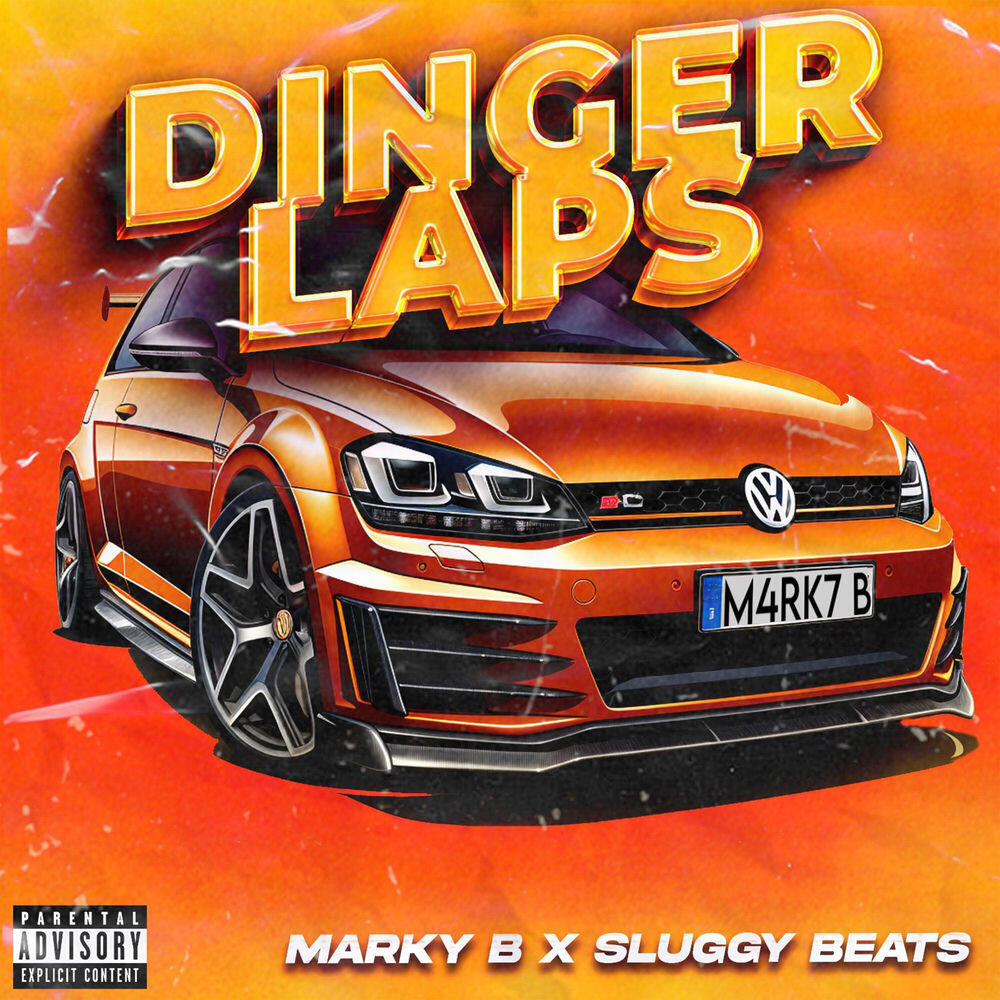 Релиз Dinger Laps