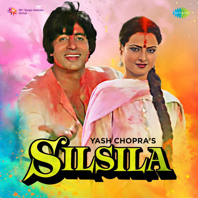 Релиз Silsila