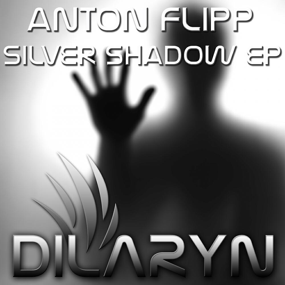Релиз Silver Shadow EP