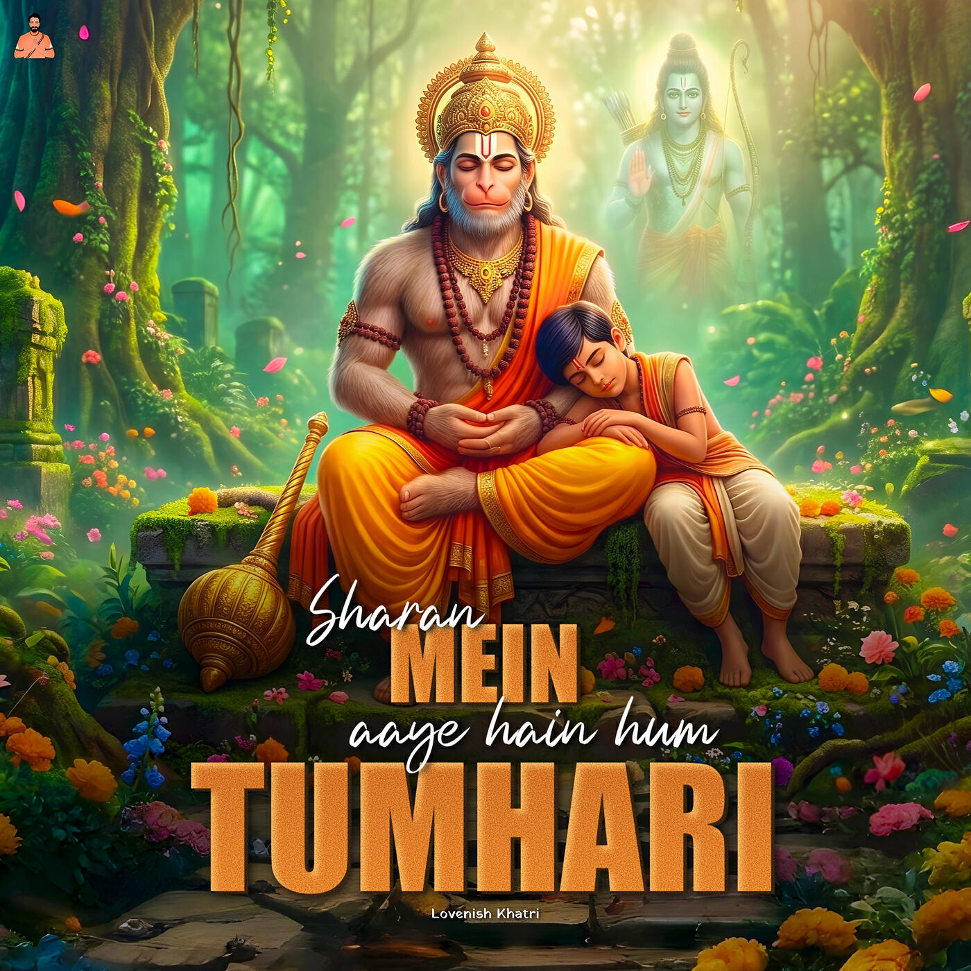 Релиз Sharan Mein Aaye Hain Hum Tumhari