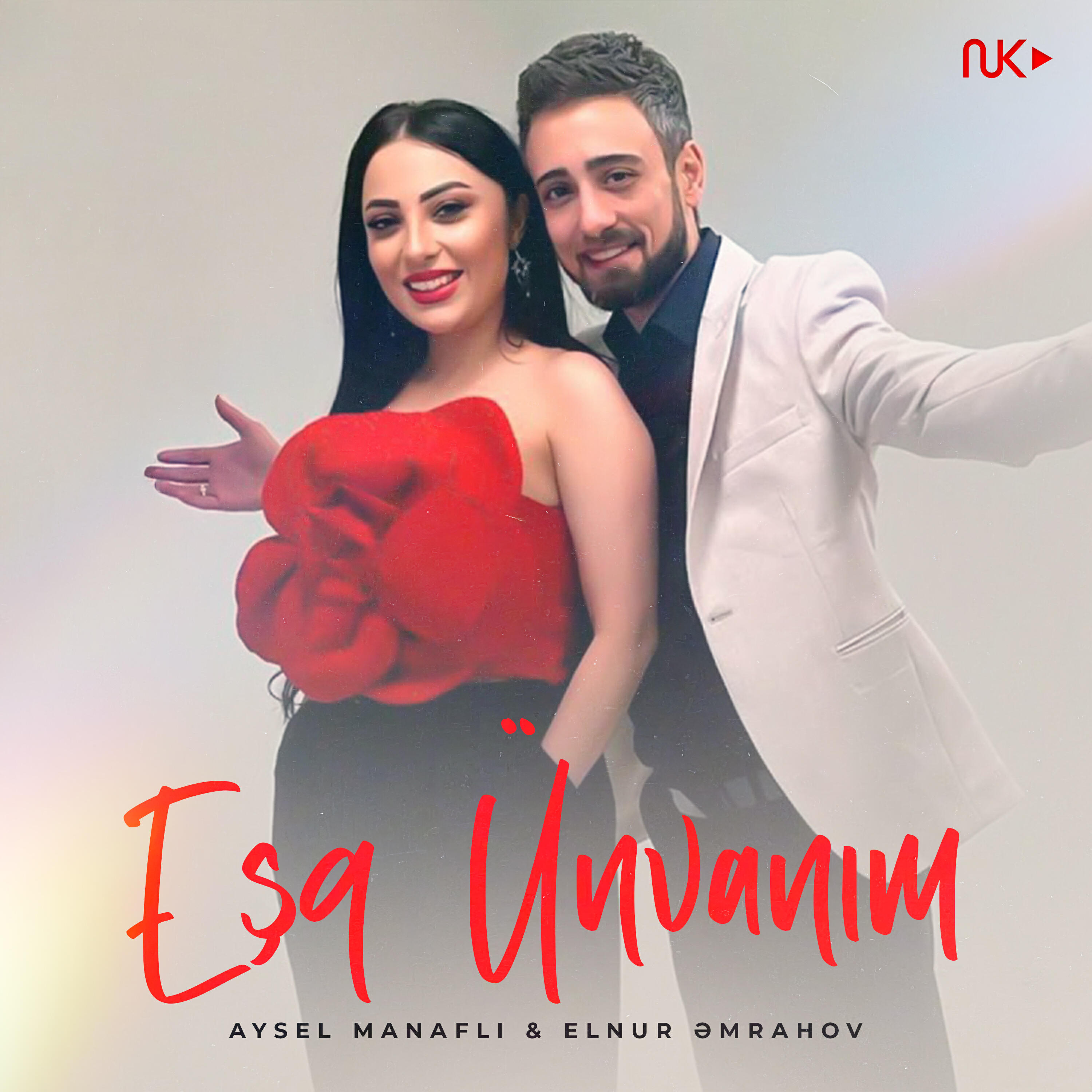 Релиз Eşq Ünvanım