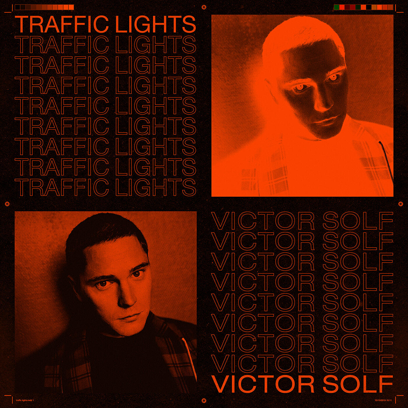 Релиз Traffic Lights