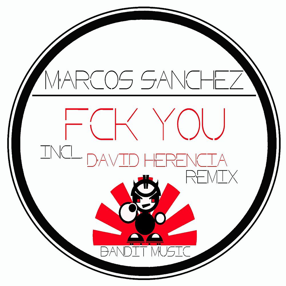 Релиз Fck You