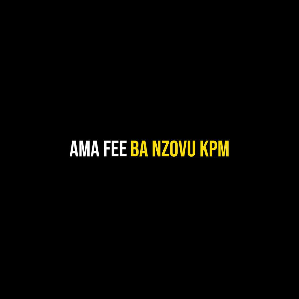Релиз Ama Fee