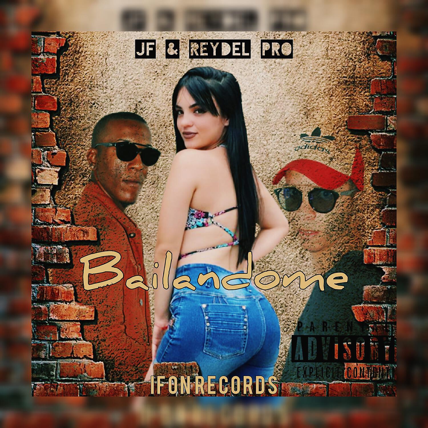 Релиз Bailándome