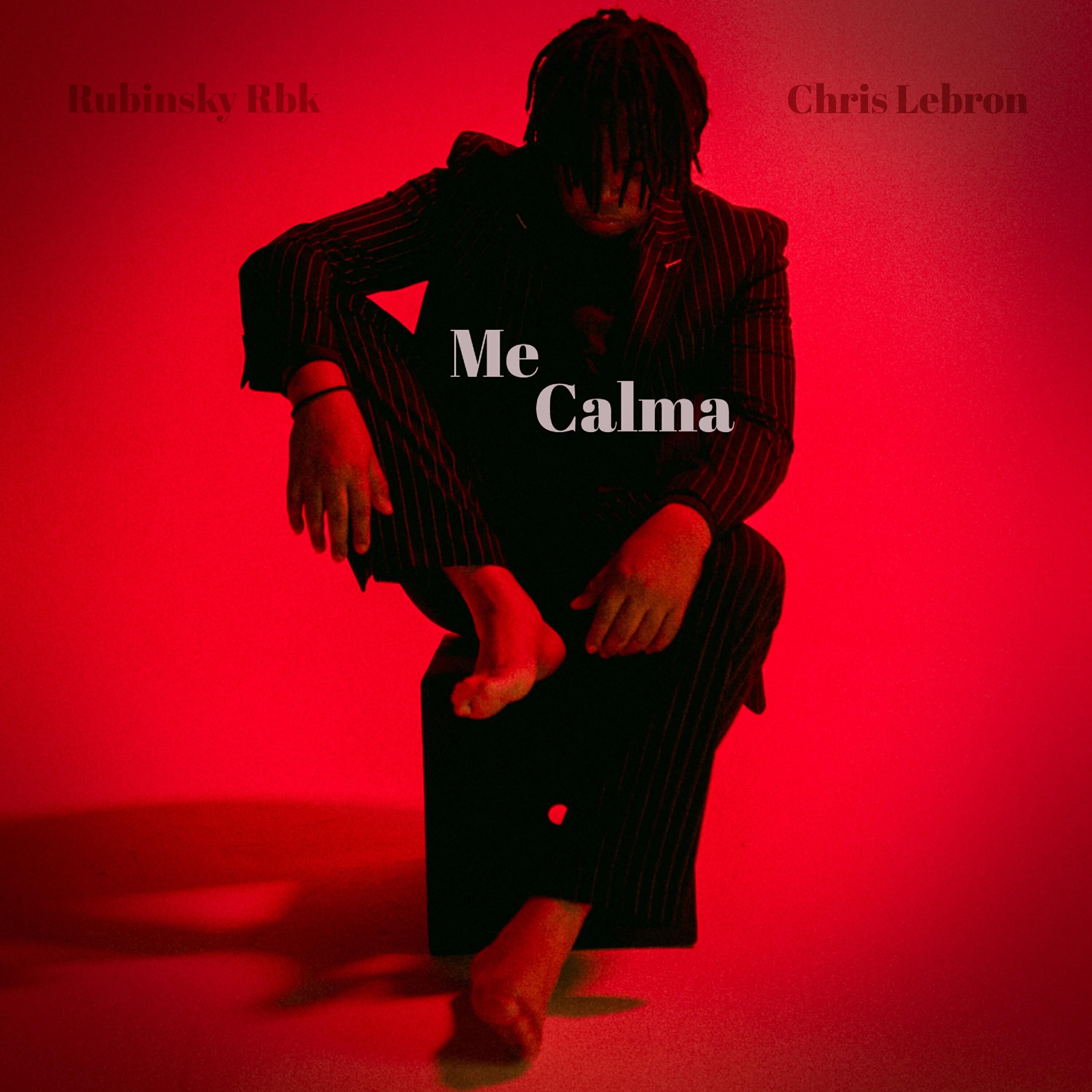 Релиз Me Calma