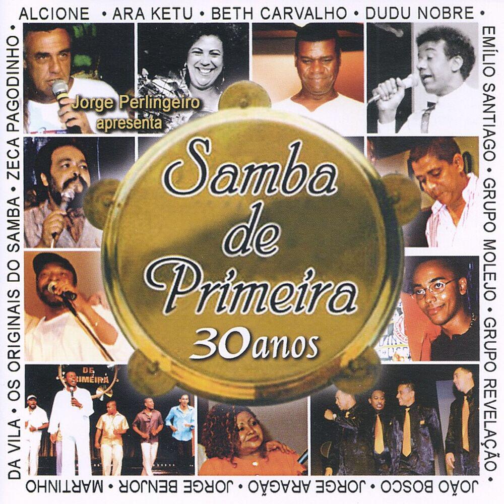 Релиз Samba de Primeira