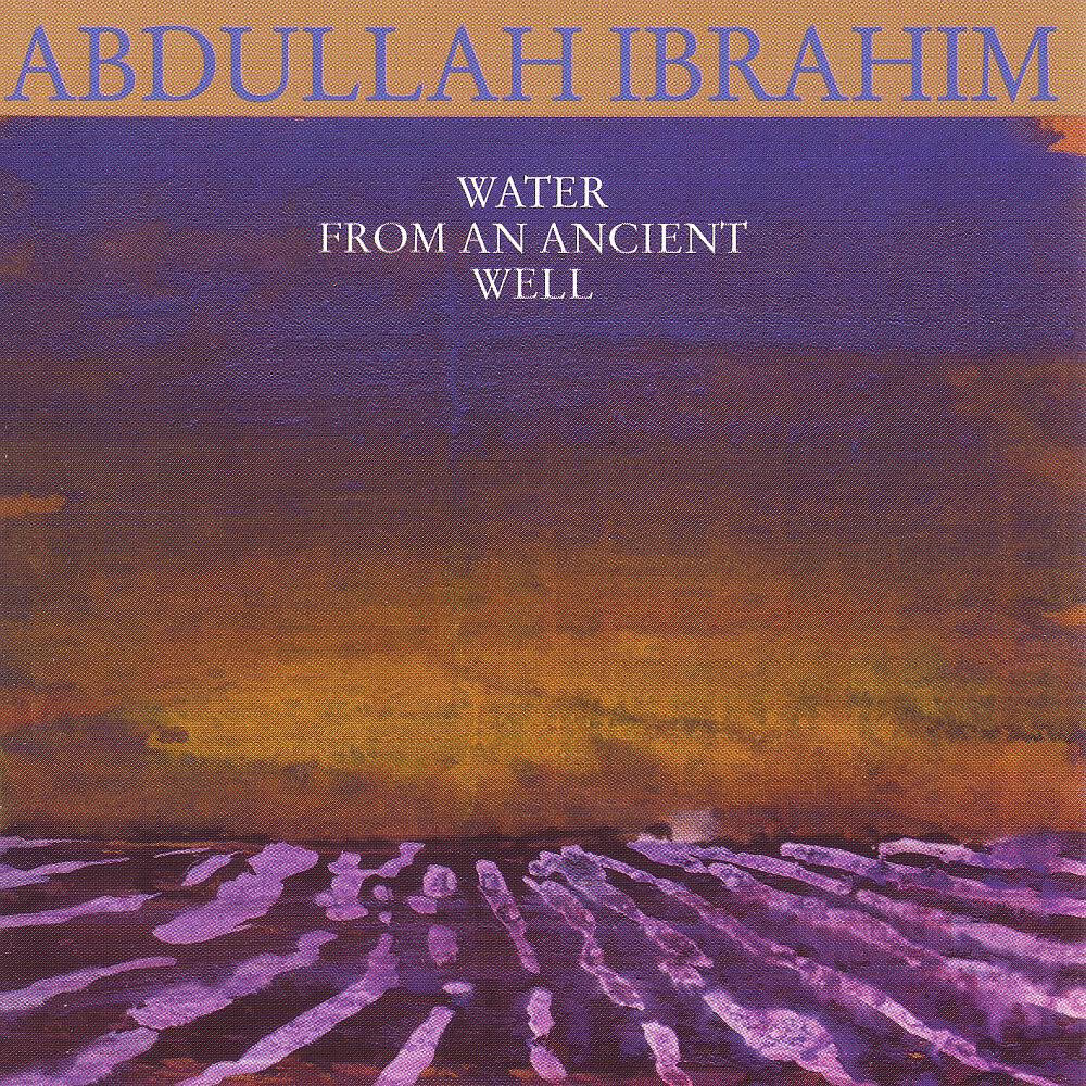 Скачать песню David Williams, Ben Riley, Charles Davis, Dick Griffin, Ricky Ford, Abdullah Ibrahim, Carlos Ward - Sameeda бесплатно в MP3 для Android и iOS