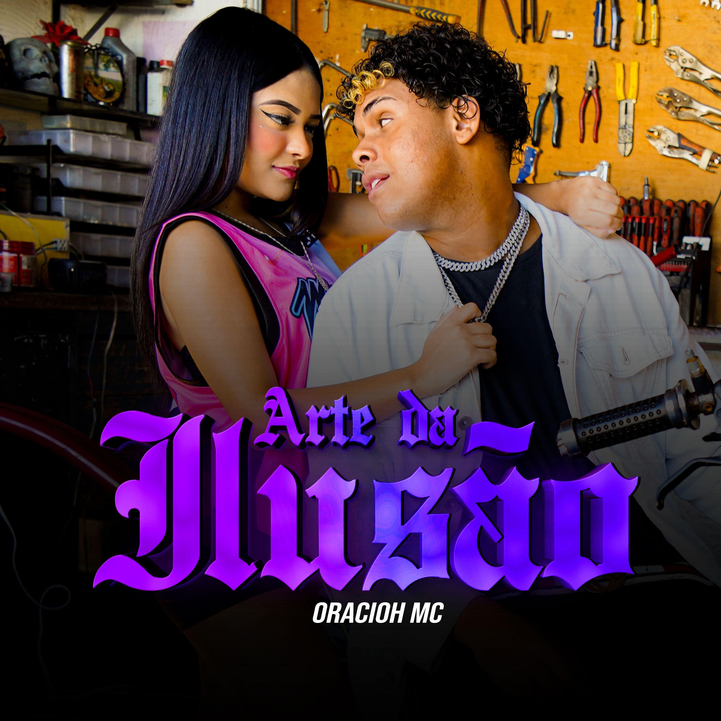 Трек Arte da Ilusão