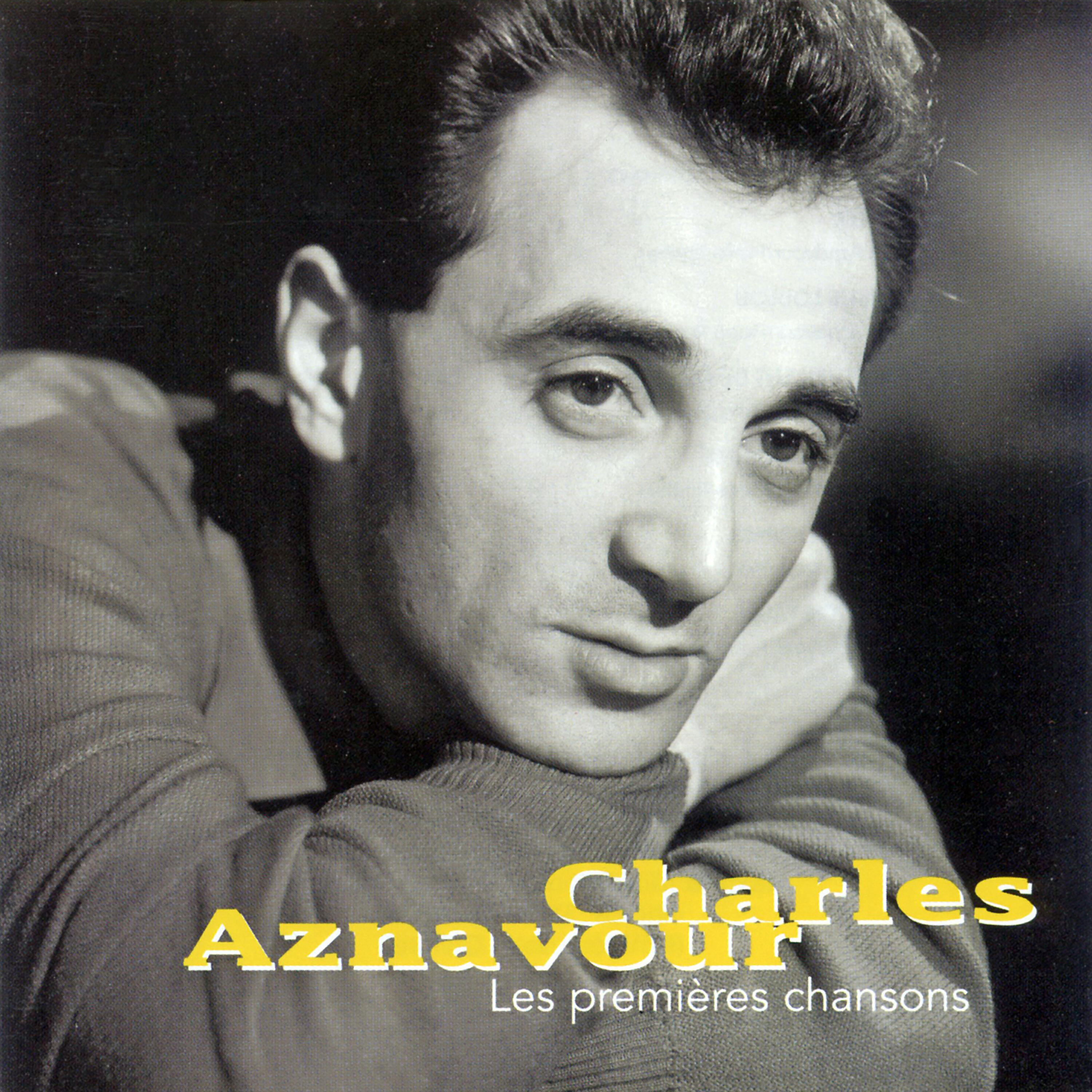 Релиз Les Premières Chansons
