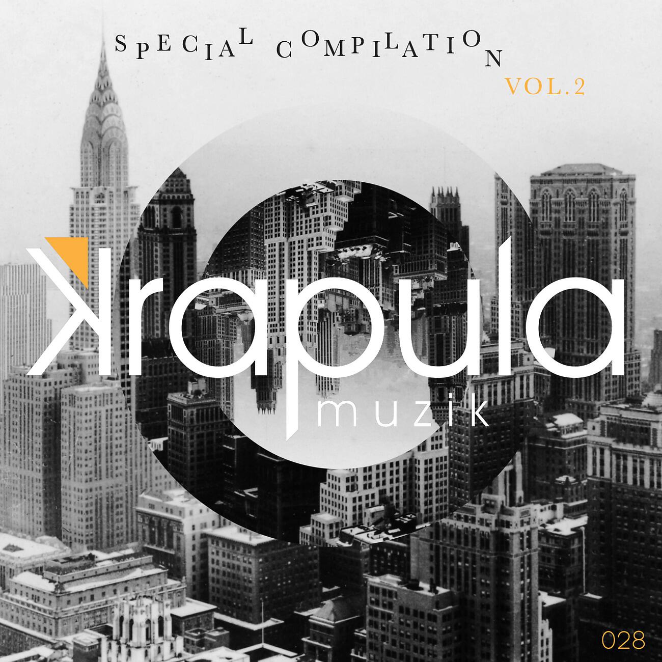 Релиз Special Compilation 2
