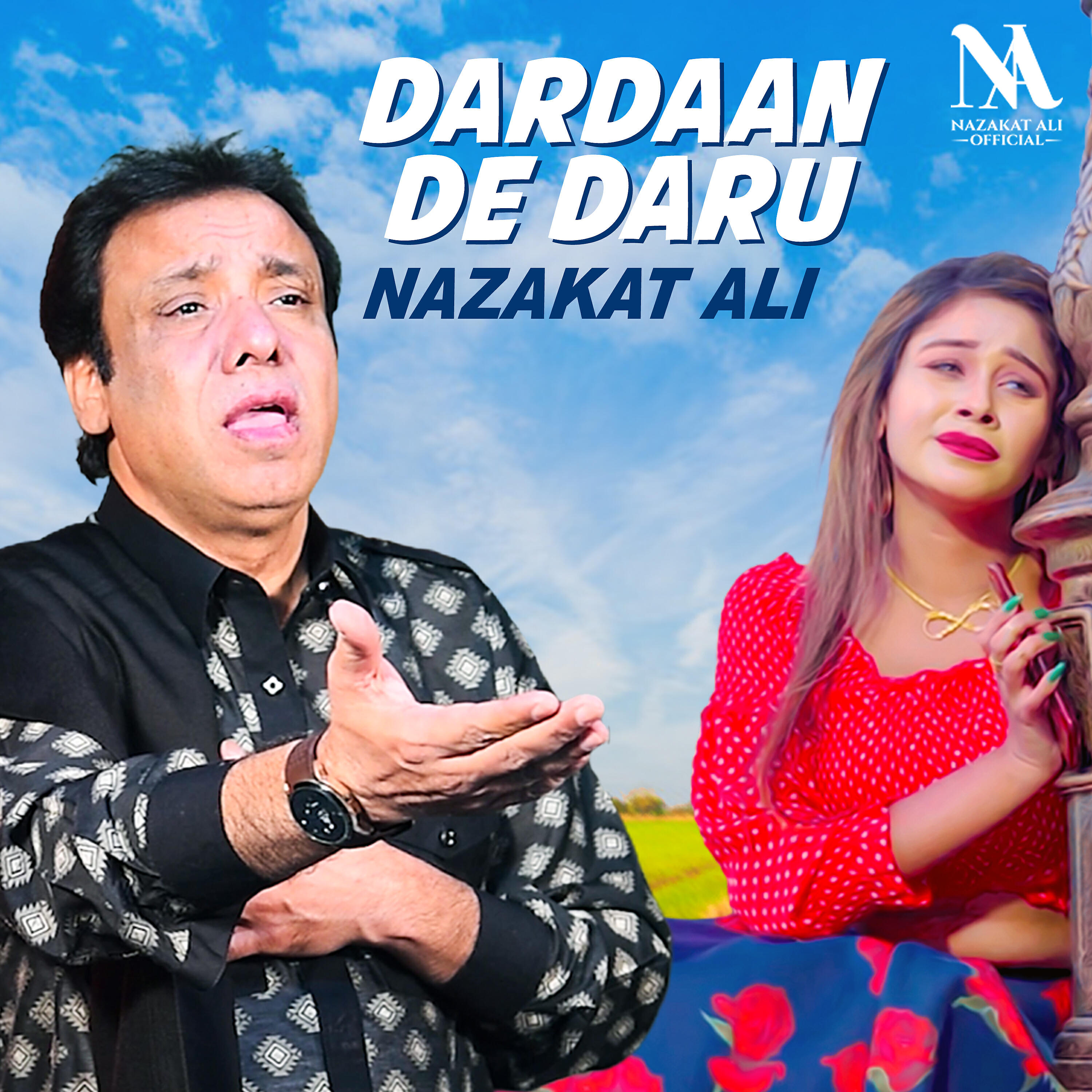 Релиз Dardaan De Daru - Single