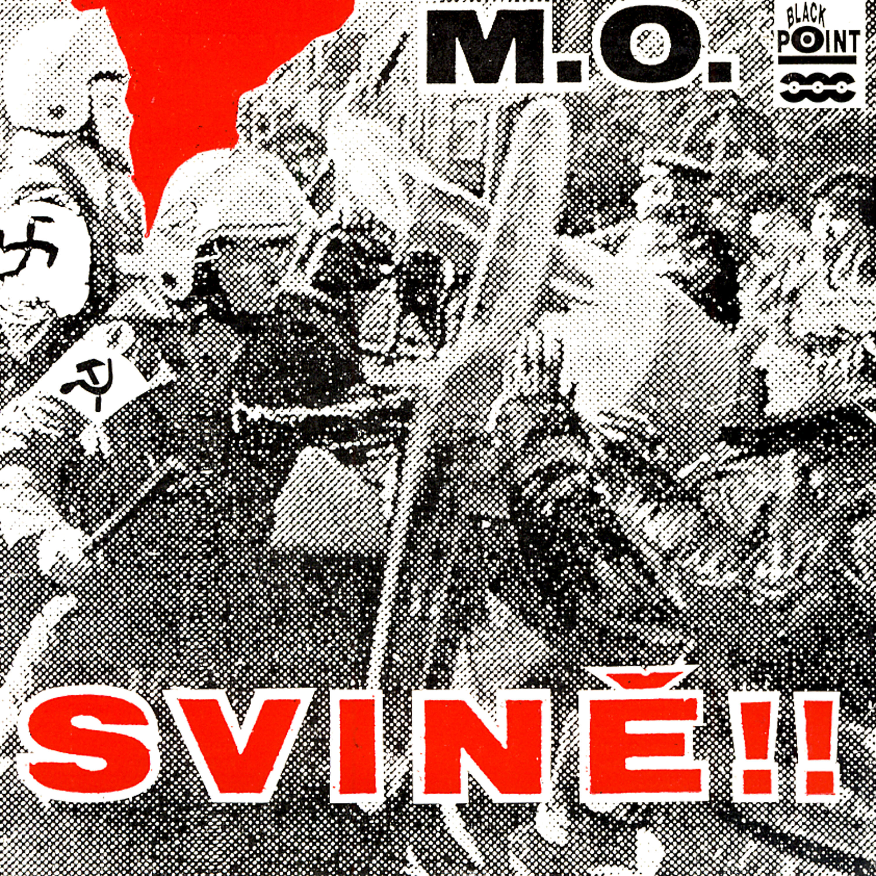Релиз Svine