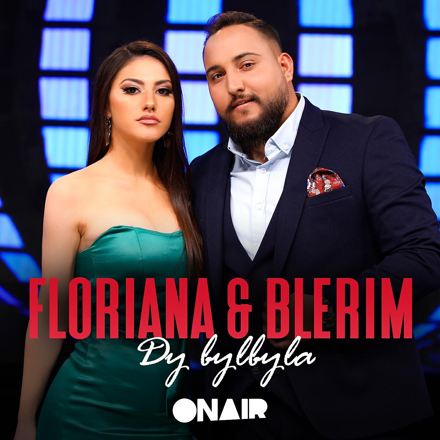 Релиз Dy bylbyla