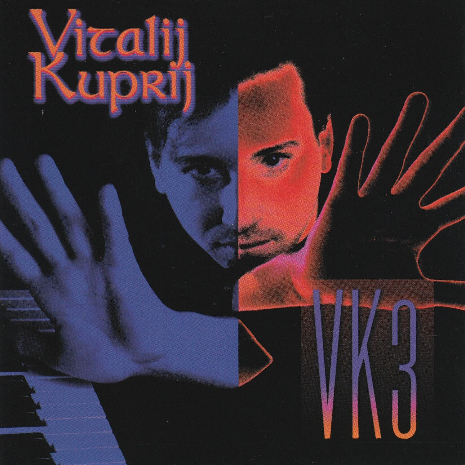 Релиз Vk3