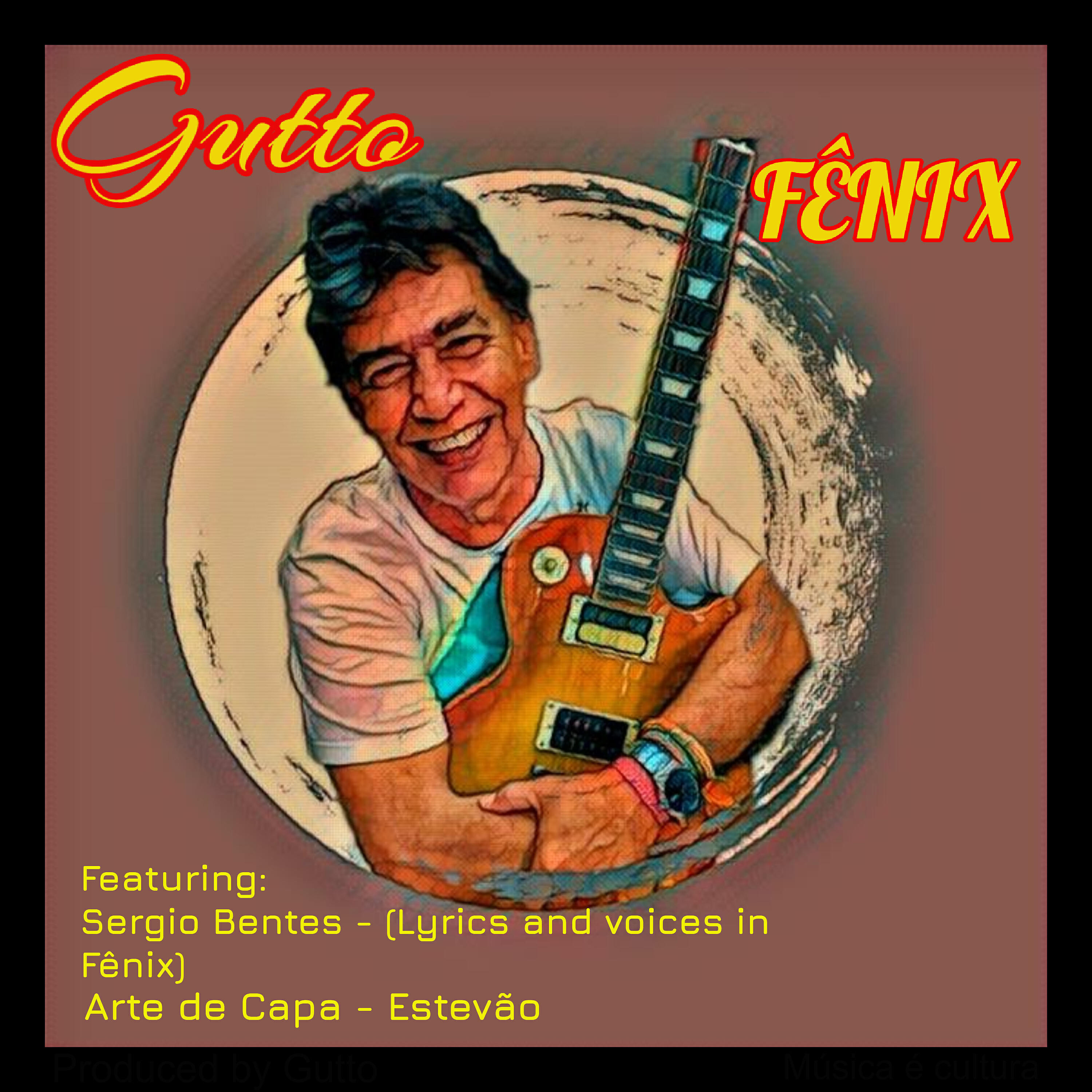 Релиз Fênix