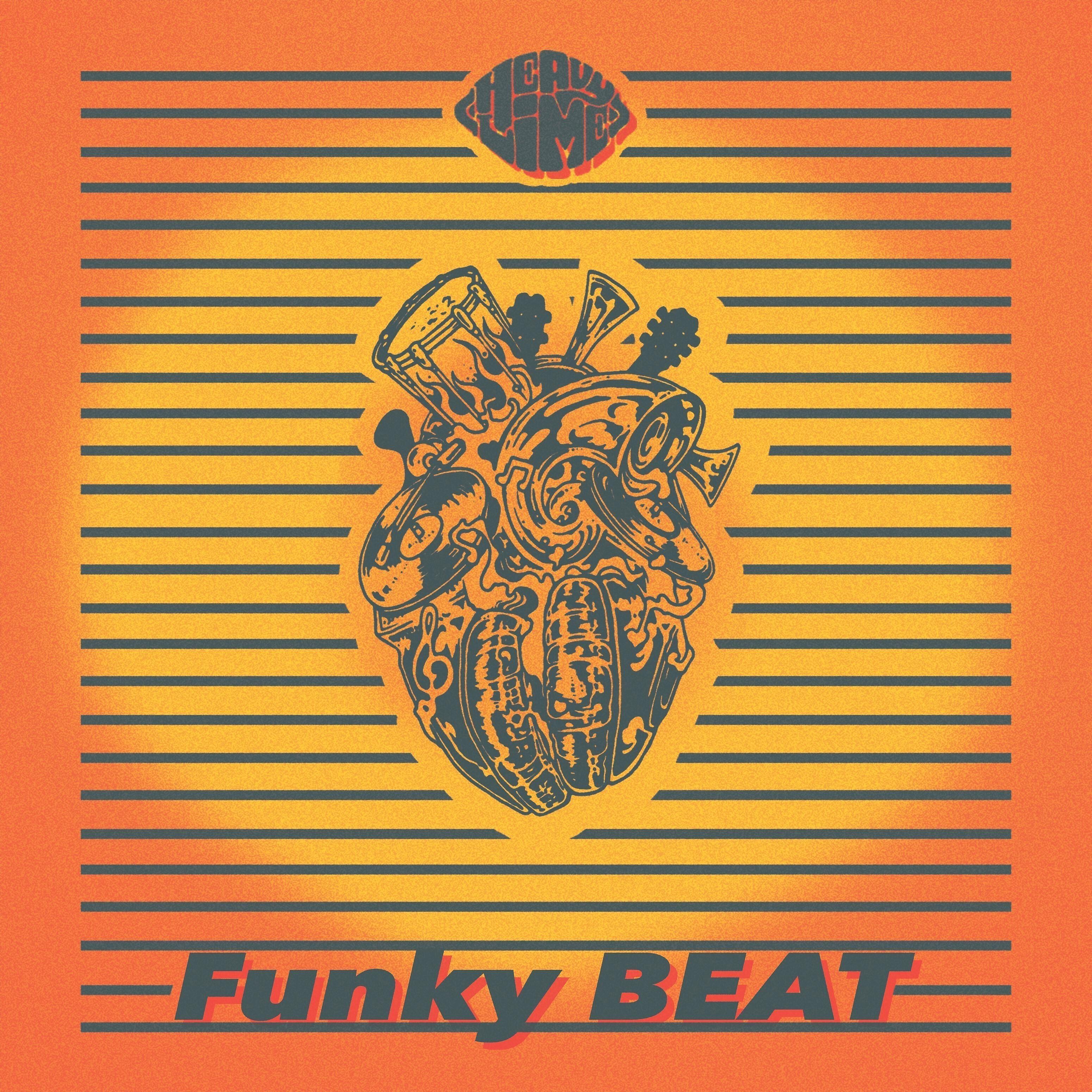 Релиз Funky Bit
