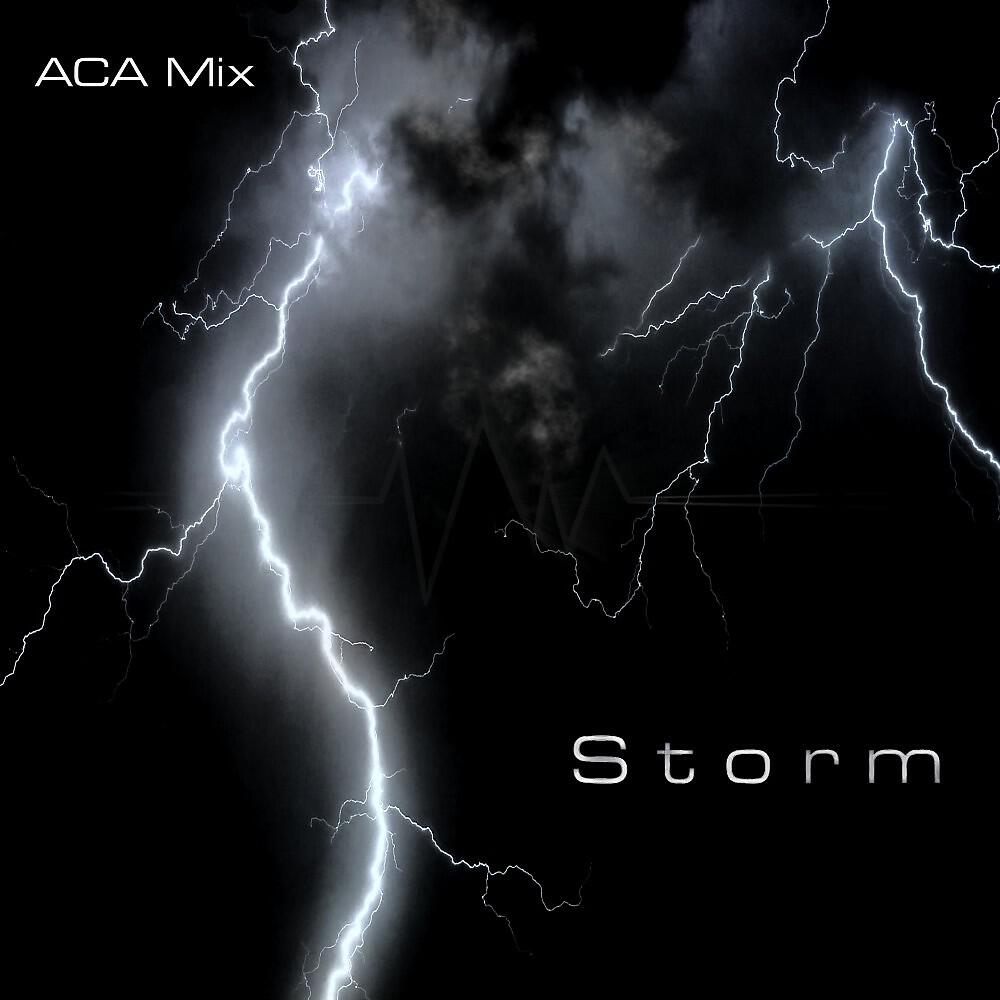 Релиз Storm