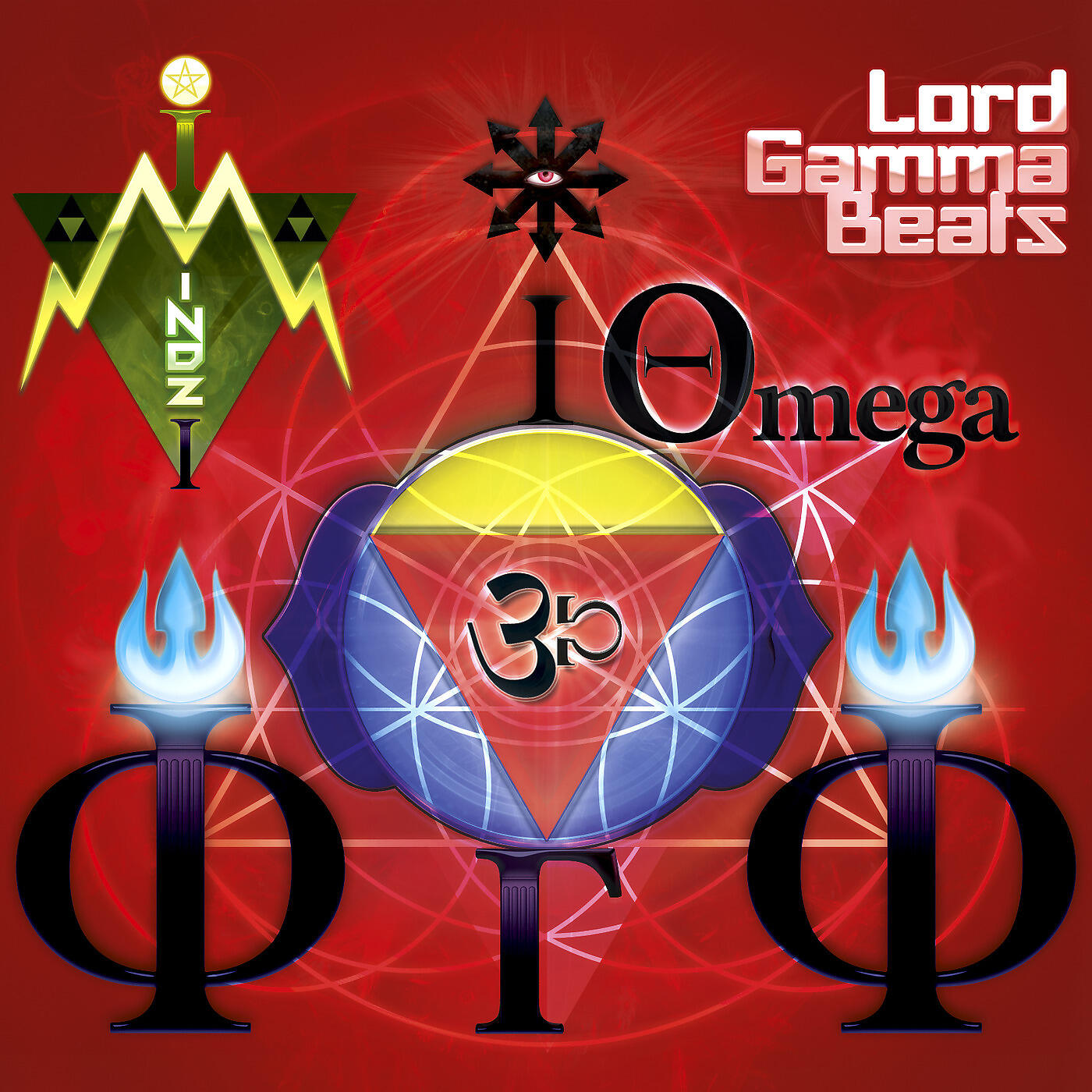 Релиз iOmega With Beats by Lord Gamma