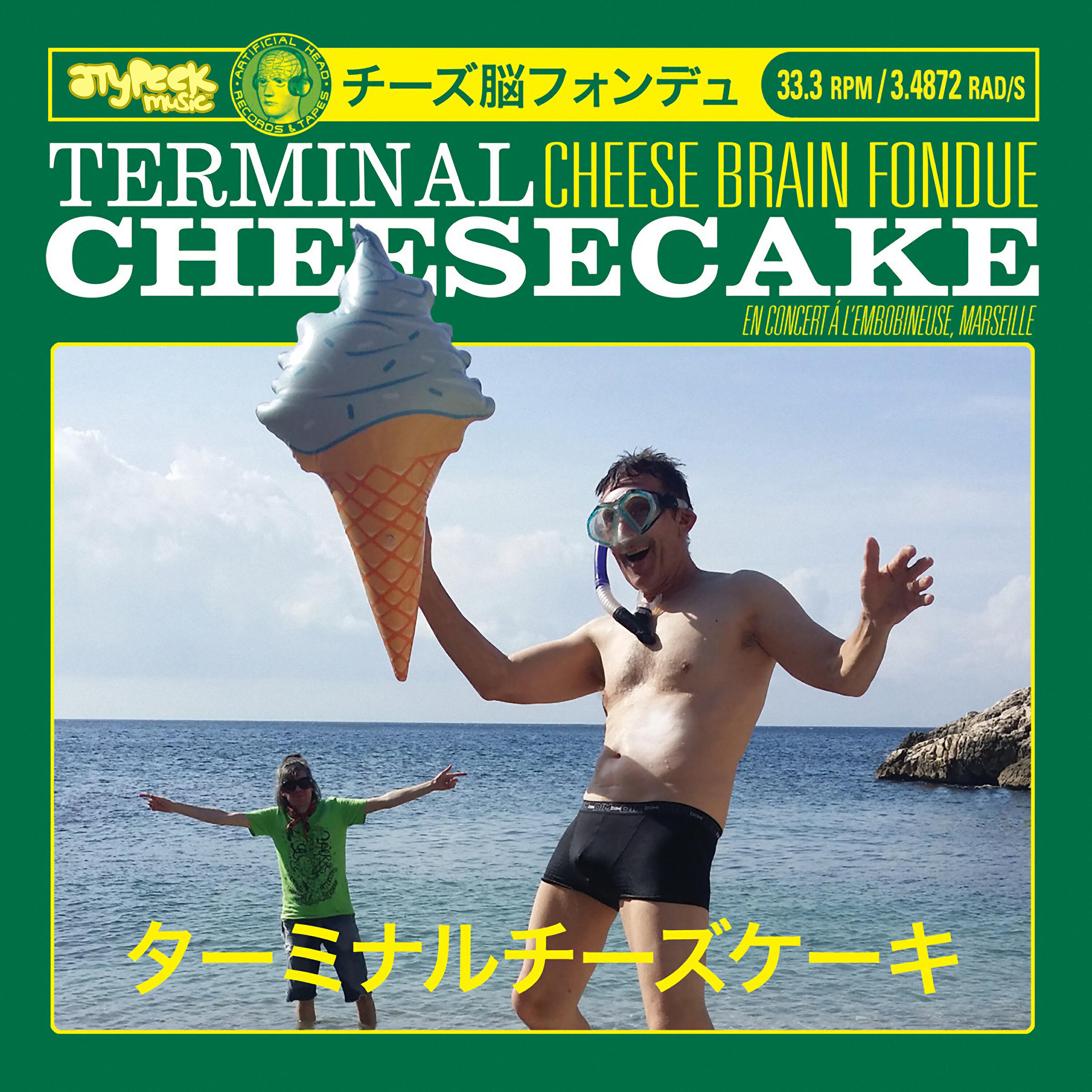 Релиз Cheese Brain Fondue (Live in Marseille)