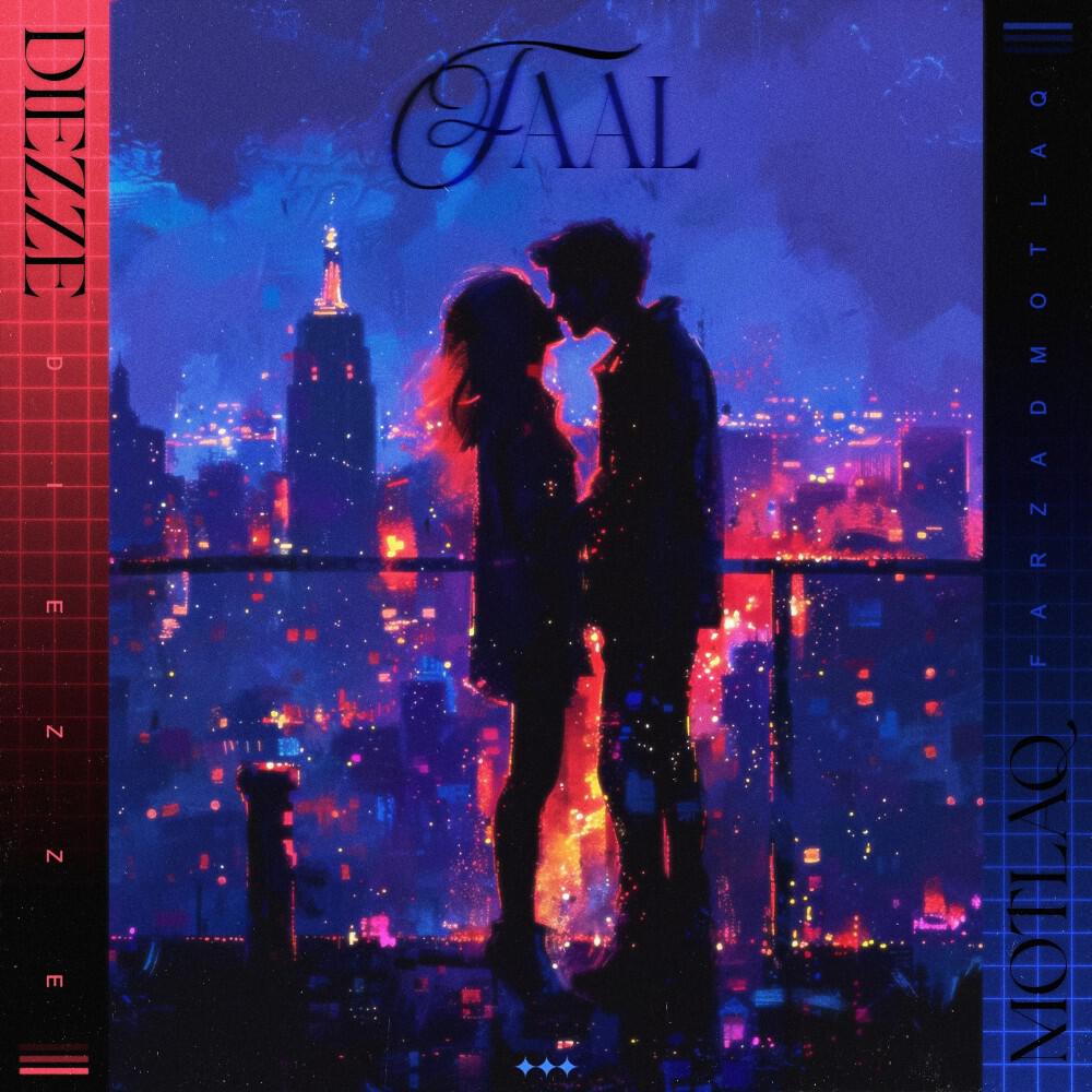 Релиз Faal