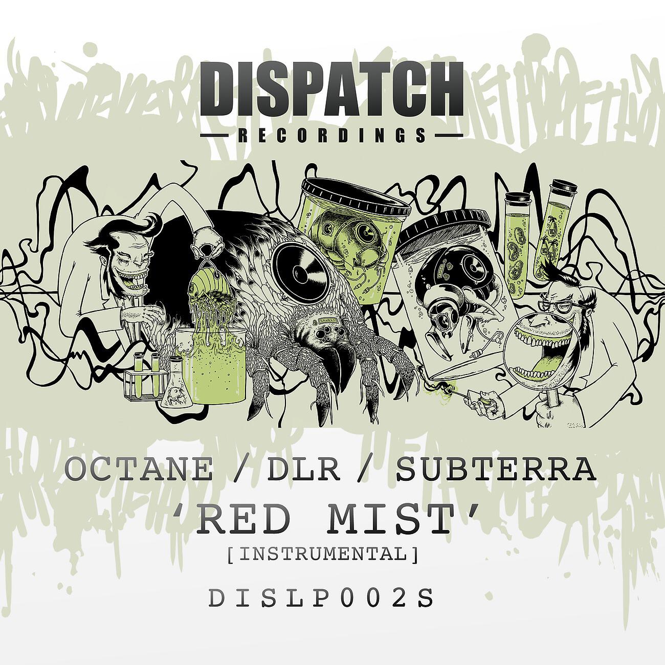 Релиз Red Mist
