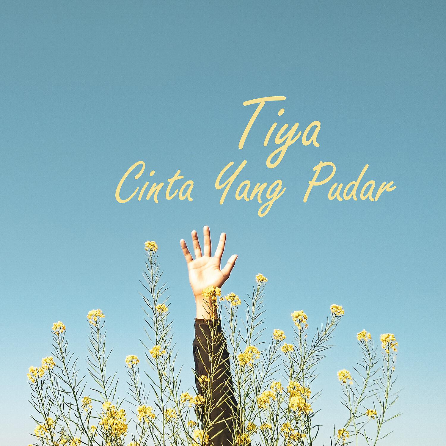 Релиз Cinta Yang Pudar