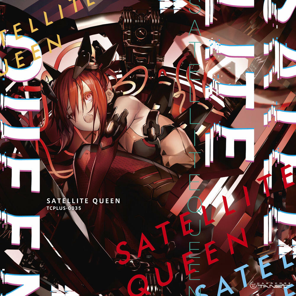 Релиз Satellite Queen