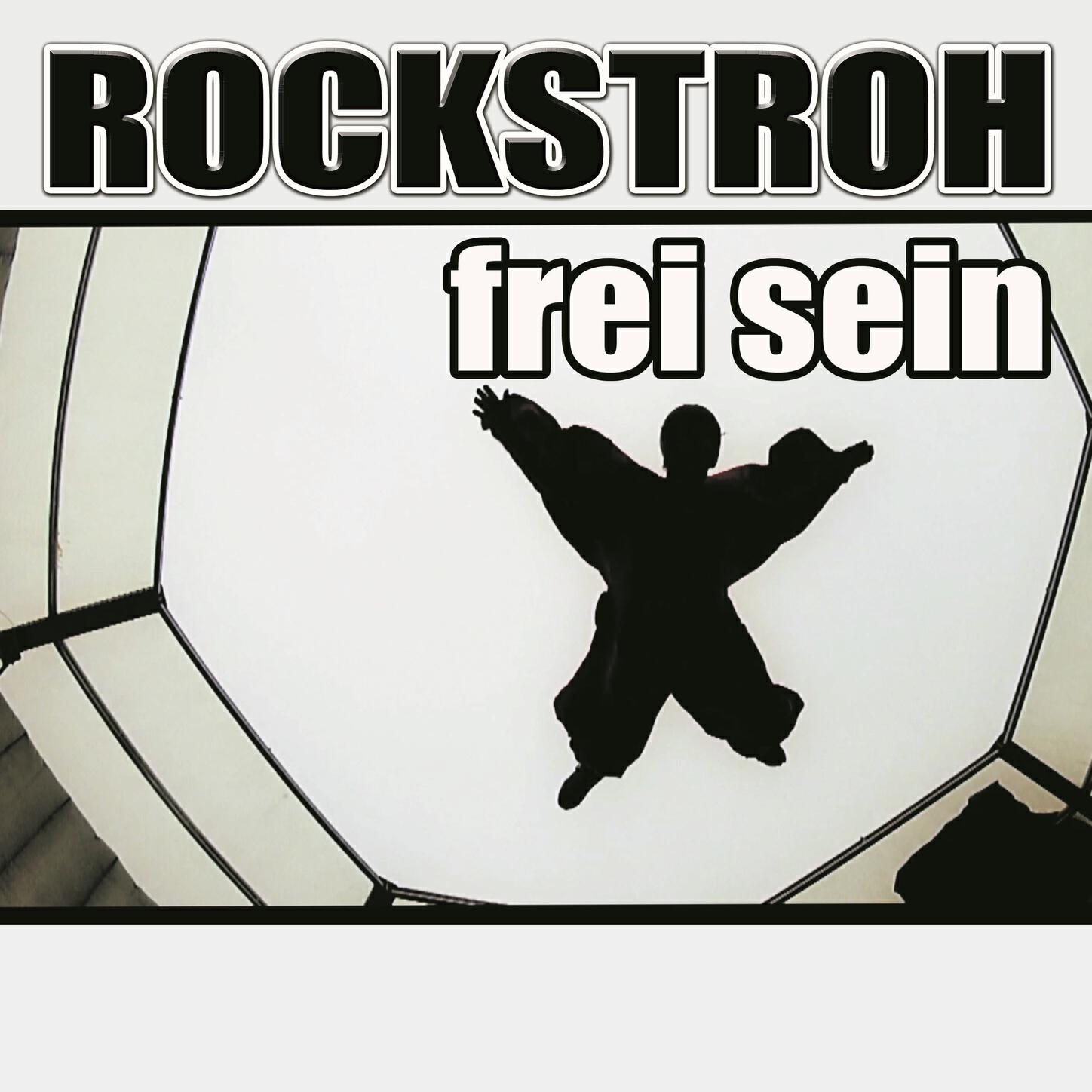 Релиз Frei sein