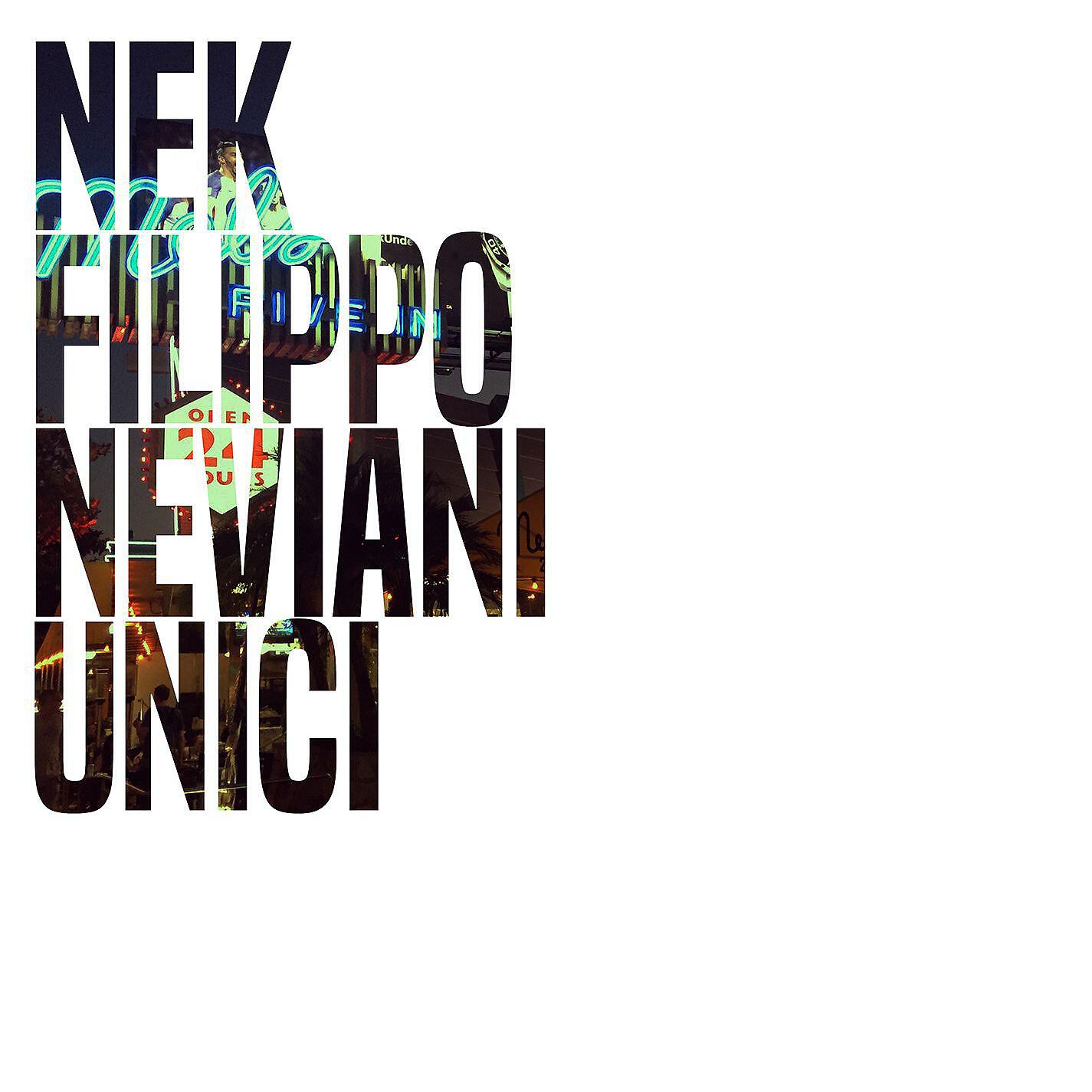 Релиз Unici