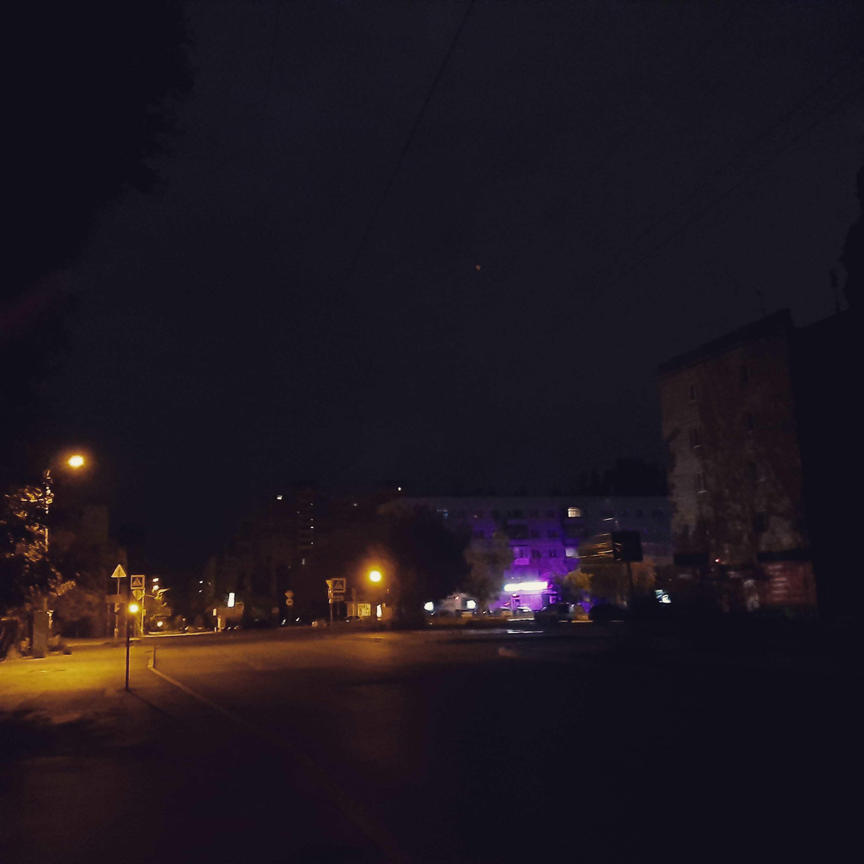 Релиз Avenue