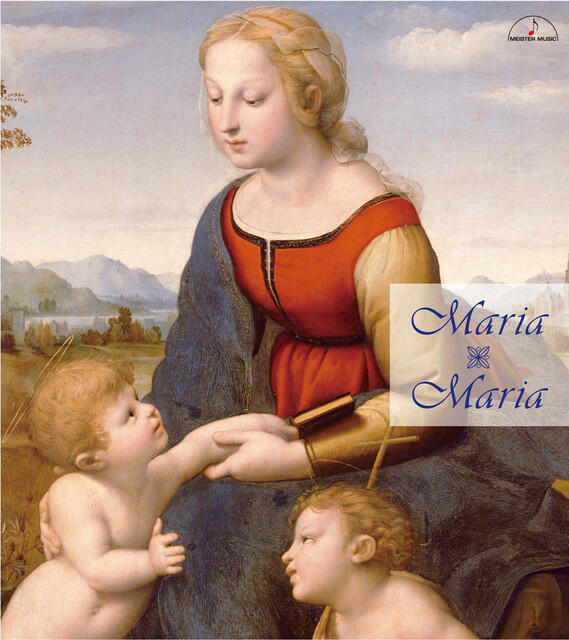 Релиз マリア×マリア アヴェ・マリア作品集