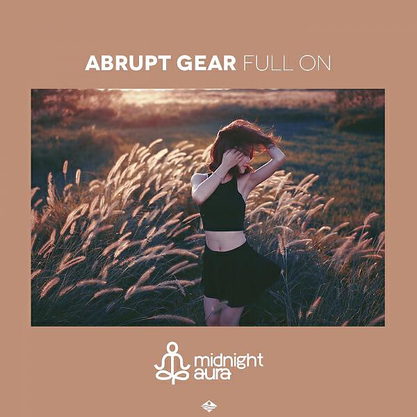 Релиз Full On