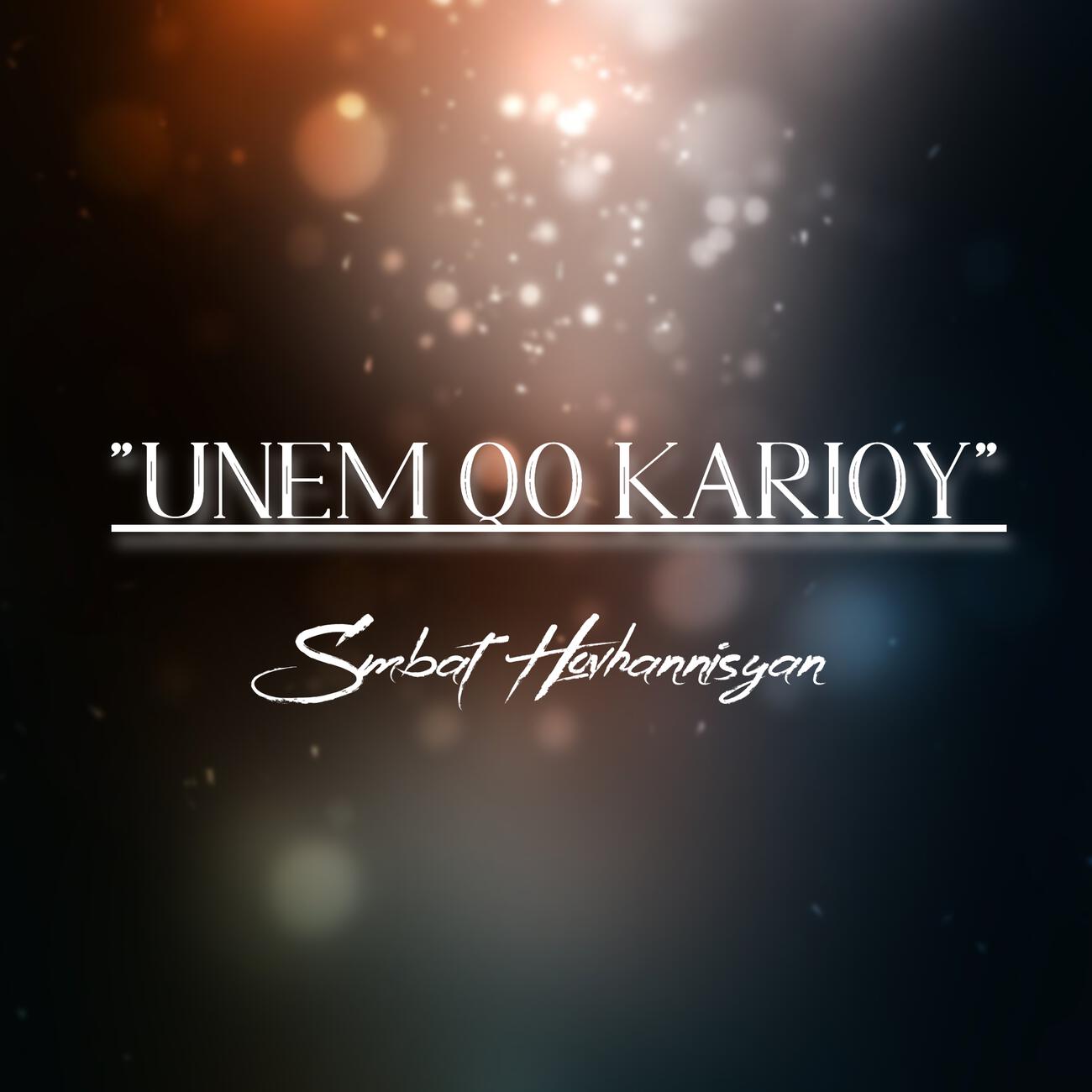 Релиз Unem qo kariqy