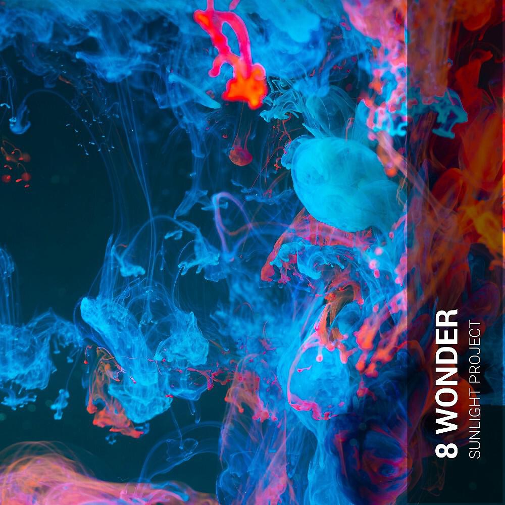 Релиз 8 Wonder